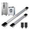 2Pcs Extendable Appliance Roller Heavy Duty Washing Machine Roller Slider Liftable Mobile Refrigerator Base Furniture Mover Stand with Wheels
