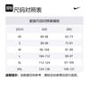 Nike Мужской беговой топ AeroSwift Dri FIT Adv FN4231-518