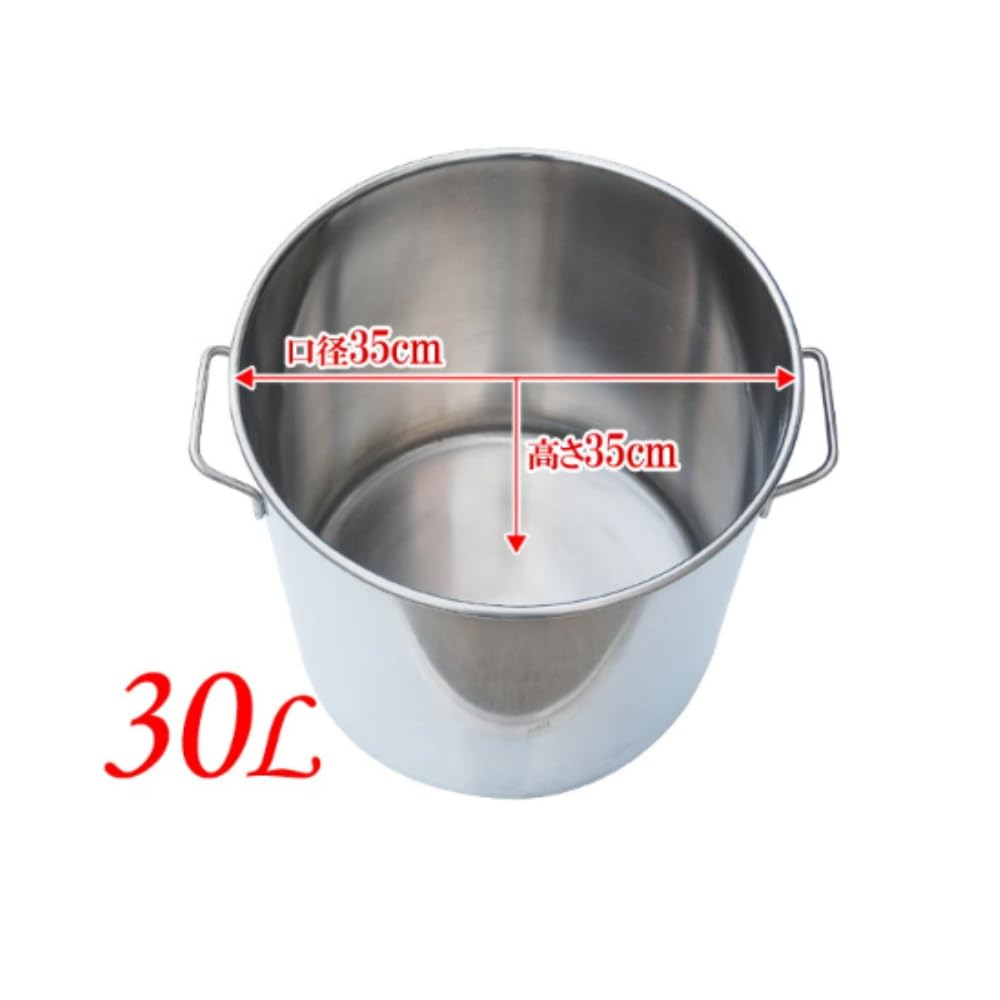 Iimono117 Коммерческая кастрюля из нержавеющей стали с крышкой, идеально подходит для больших объемов для сообщества и прачечной, ресторанов, мероприятий, тушеных блюд, ассоциаций,
