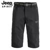 Мужские легкие летние шорты-капри JEEP SPIRIT