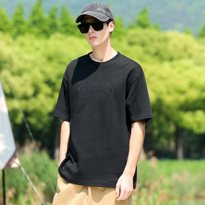 JEEP Men's Solid Color Loose Fit Short Sleeve T-Shirt