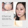 FRESHIAN Egg-Like Skinlighter 7.5g (4 Colors)