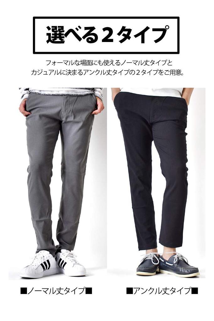 Брюки чинос ARONA Super Stretch, Легкие брюки, Брюки для гольфа, Мужские, Серые, Размер M