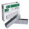 SUNWOOD P23-170 Прочные скобы