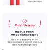 MERZY - Let's Fixing Gel Eyeliner - 2 Colors