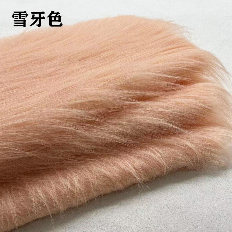 100x180 см длинный искусственный мех ткань ковер одежда кукла плюшевая мягкая игрушка для рукоделия DIY швейные принадлежности ручной работы