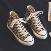 Spring and Autumn Fashion Ladies High Top Canvas Shoes Internet Celebrity Leopard Print Casual Shoes