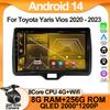 Carplay Android Auto для Toyota Yaris Vios 2020 - 2025 Мультимедийный проигрыватель GPS-навигация QLED-экран Стерео Головное устройство Android