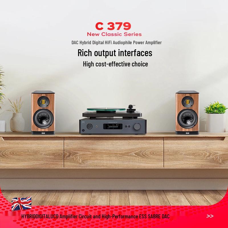 NAD C379 + MDC2 Module Hi-Fi Integrated Amplifier (CN version)