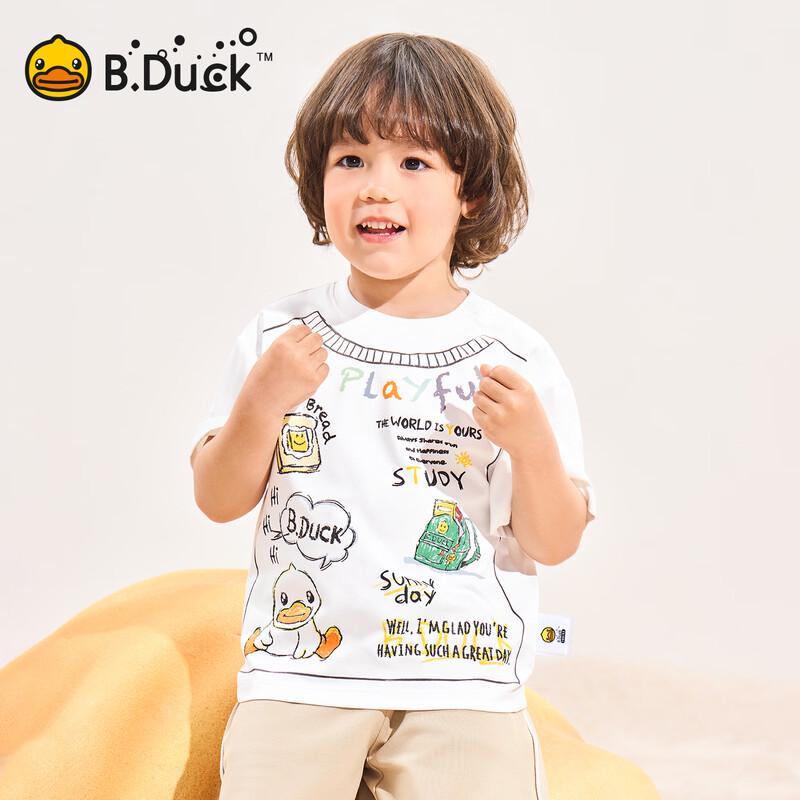 Мальчишеская охлаждающая футболка с коротким рукавом B.Duck, быстросохнущая