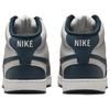 Nike Court Vision Mid Next Nature Light Iron Ore Armory Navy Men Sneakers Cream Phantom Black DN3577-004