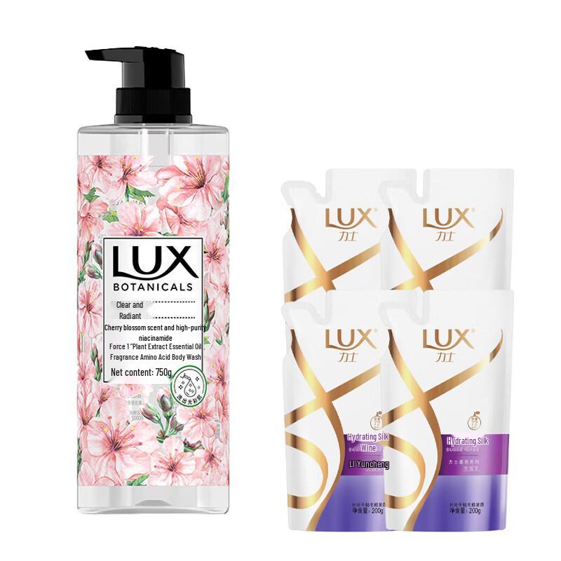 Lux Cherry Blossom Essential Oil Shower Gel & Shampoo Set