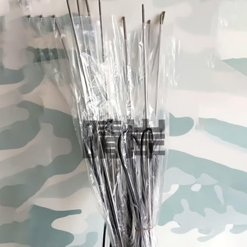 Радиоантенна Qing An Tie Ma XC2200
