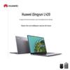 Huawei Ноутбук Qingyun L420 (Китайская версия)