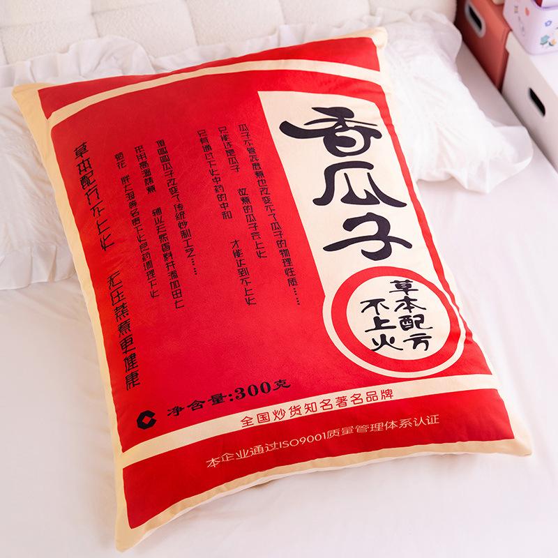 Креативная имитация подушки-закуски, плюшевая игрушка, кукла с семенами дыни, домашняя диванная подушка, подушка, кукла-тряпичница для девочки