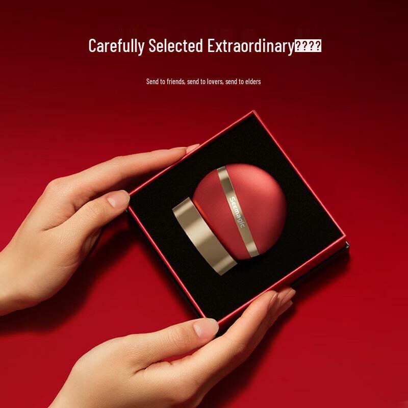 Xingke Automatic Electric Nail Clippers