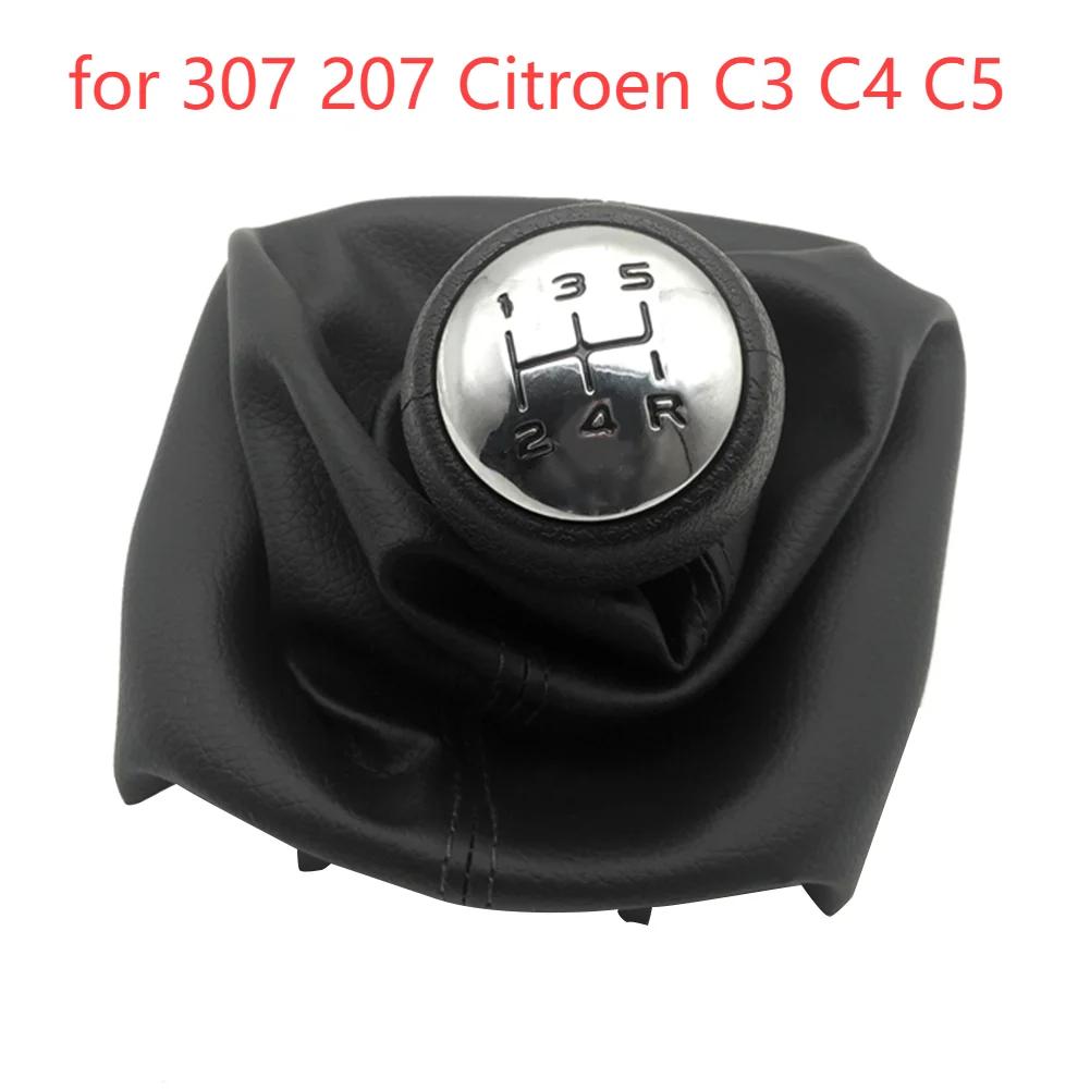 Для Peugeot 206 207 307 Citroen C3/C4/C5 5-ступенчатая ручка переключения передач Рычаг переключения передач Палка Чехол-пыльник накладка Из ПУ Автомобильные аксессуары