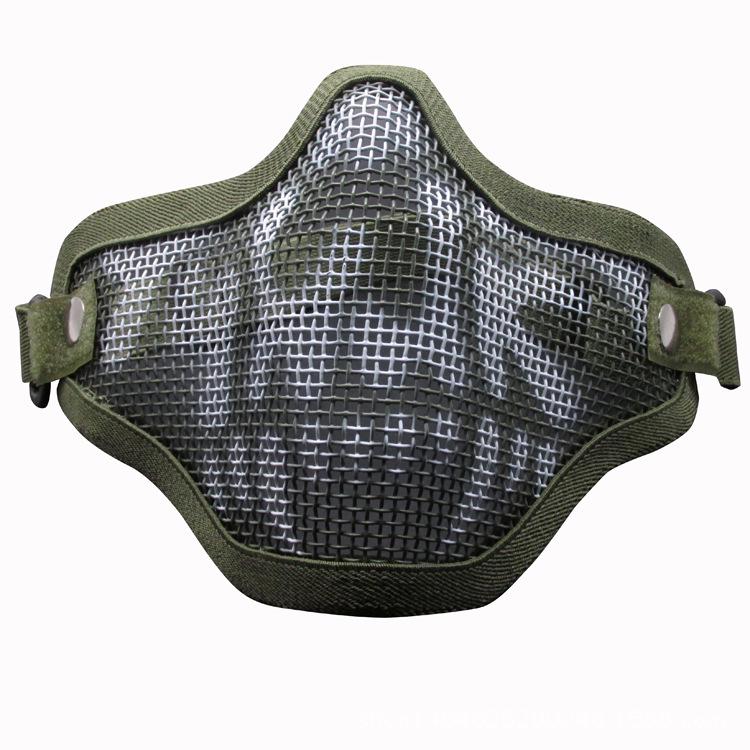 Call of Duty Skull Outdoor Half-Face Steel Mesh Protective Mask