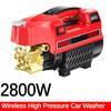 3800W Portable High Pressure Washer Cleaner Home Car Wash Cleaning Machine Water Sprayer Gun Fully Automatic Cleaning Machine