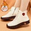 Large Size Plus Fleece Warm Sewing Soft Soled Shoes Round Head Beef Tendon Sole Casual Leather Ankle Boots for Women
