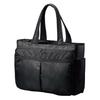 Large Capacity Tote 19L Black Bag, 15.6-inch, Capacity, Water-Repellent, Heavy-Duty Zipper, (BM-TBBGBK)