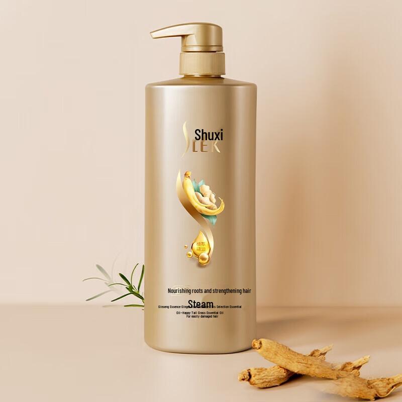 Shu Lei Ginseng Ginger Root Strengthening Shampoo