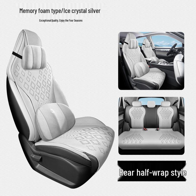 Hao Yue PRO Подушка на сиденье автомобиля из натуральной кожи - Универсальная, Четыре сезона, Получехол