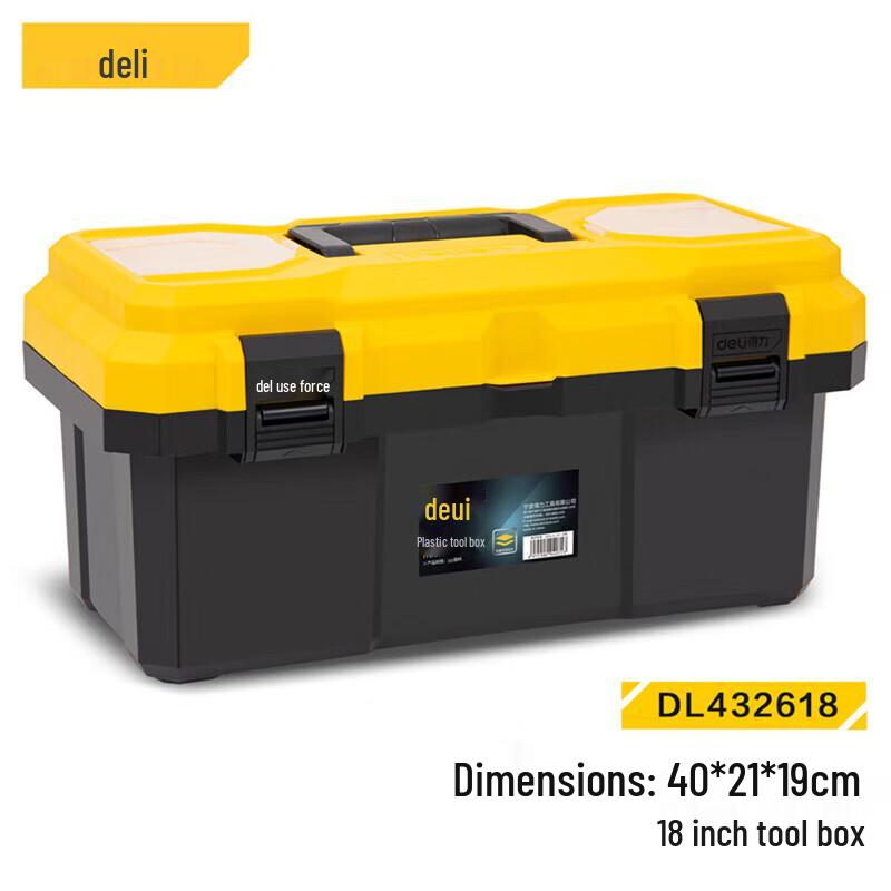 Deli DL432618 Портативный многофункциональный ящик для инструментов