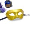Men Carnival Costume Props Half Face Mask Party Cosplay Props Prom Party Supplies Halloween  Masks