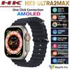 HK9 ULTRA 2 MAX Smart Watch Local Music 2GB ROM Amoled Screen ChatGPT2.0 HK9 Ultra 2 Upgraded Smart Watch for Men and Women