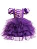 New Girls' Halloween Puff Sleeve Mesh Dress Costume