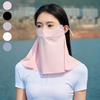 Unisex UV Protection Outdoor Neck Wrap Cover  Cycling Breathable Mask Summer Women Thin Ice Silk Sun Protection Face Mask