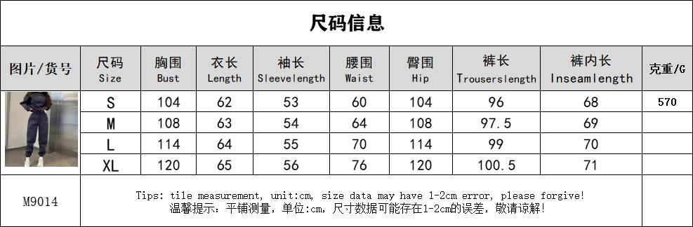 2025 Spring Autumn Women's Fashion Casual Hoodie Two-Piece Outfit Set Loose Slim Long Sleeve Top with Skirt Streetwear