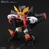 SD Cross Silhouette Gaogaigar Plastic Model Color-coded