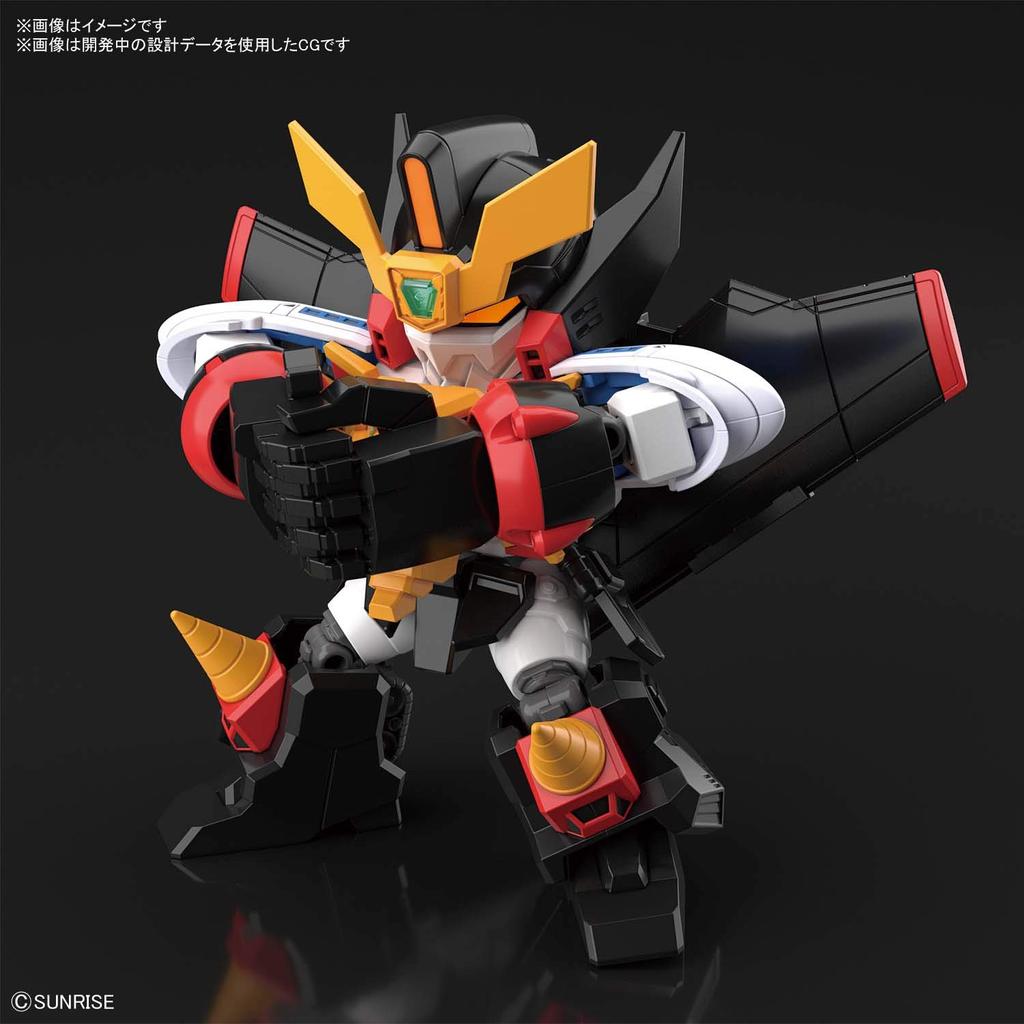 SD Cross Silhouette Gaogaigar Plastic Model Color-coded