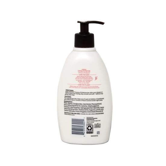 Кремовое увлажняющее масло Aveeno - 12 унций - 2 упаковки