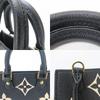 Used LOUIS VUITTON Handbag Petit Sac Plat M81416 Monogram Ann Platt Black Beige 2WAY