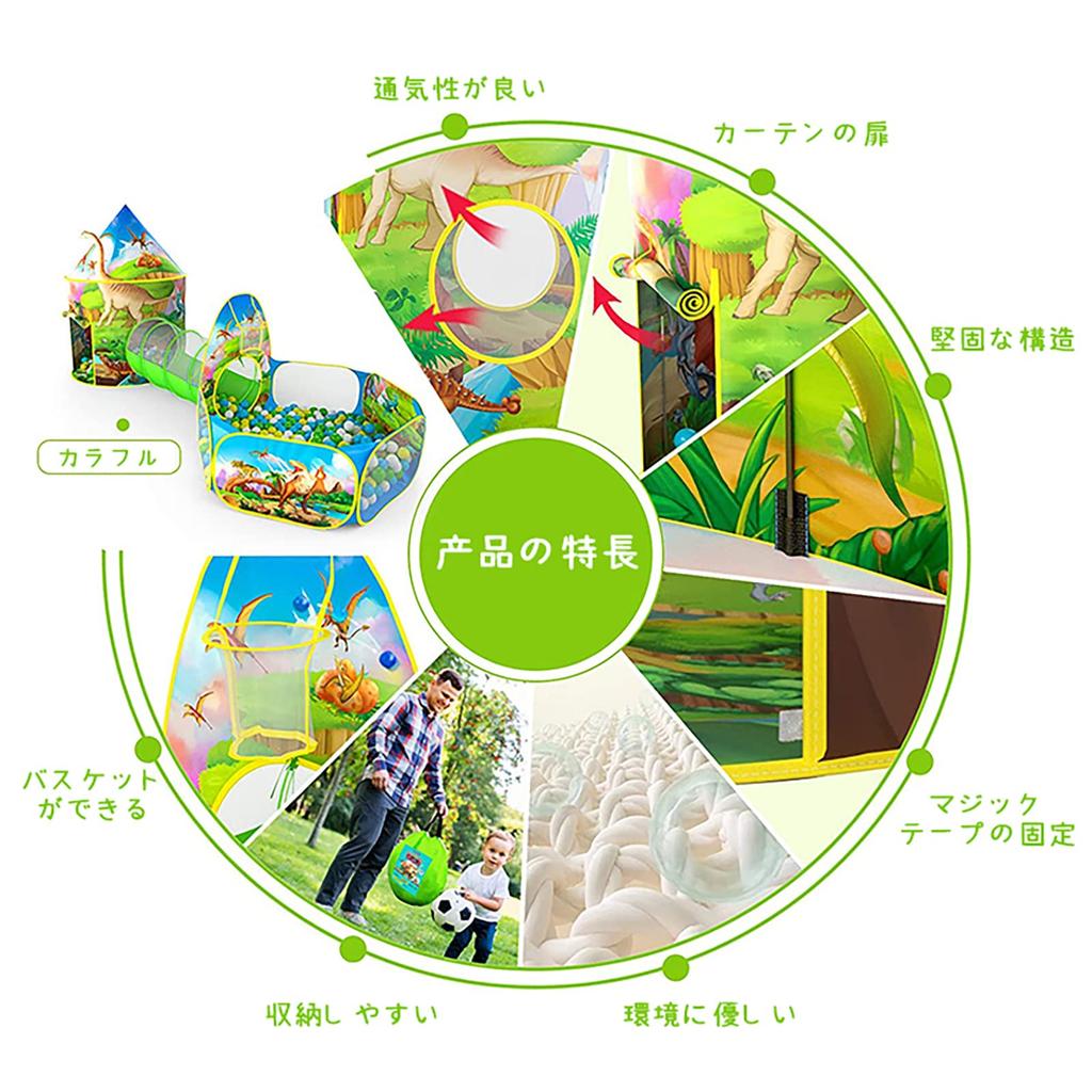 Kids Tent 3 In 1 Ball Pool Stylish Tent Girls Indoor Tent 3 Piece Set Tent Princess Tent Ball House with Tunnel and Basket Net Foldable Kids Tent