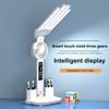 Перезаряжаемая настольная лампа с держателем для ручек, защита глаз, цифровой дисплей, без мерцания, многофункциональная светодиодная лампа для чтения