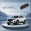 BIBIBO Новый Honda DG5 Тип Центральный карман Аксессуары Консольный лоток 2024 Новый ящик для хранения аксессуаров Чехол для хранения аксессуаров совместим с транспортными средствами