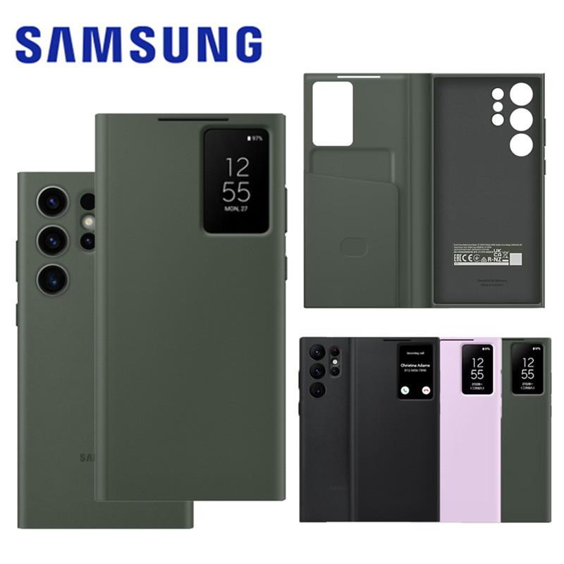 Кожаный чехол-бумажник Samsung Galaxy S23 Ultra Flip с умным окном для делового и модного использования