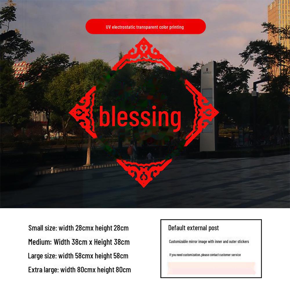 2025 год Змеи Фу Персонаж Окно Цепочки: Праздничный статический электрический декор для дверей и стекла