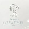 PEANUTS Snoopy Peanuts LIFE&TIMES original Granola Bowl
