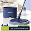 HoMettler Hands-Free Dual-Bucket Spin Mop Kit