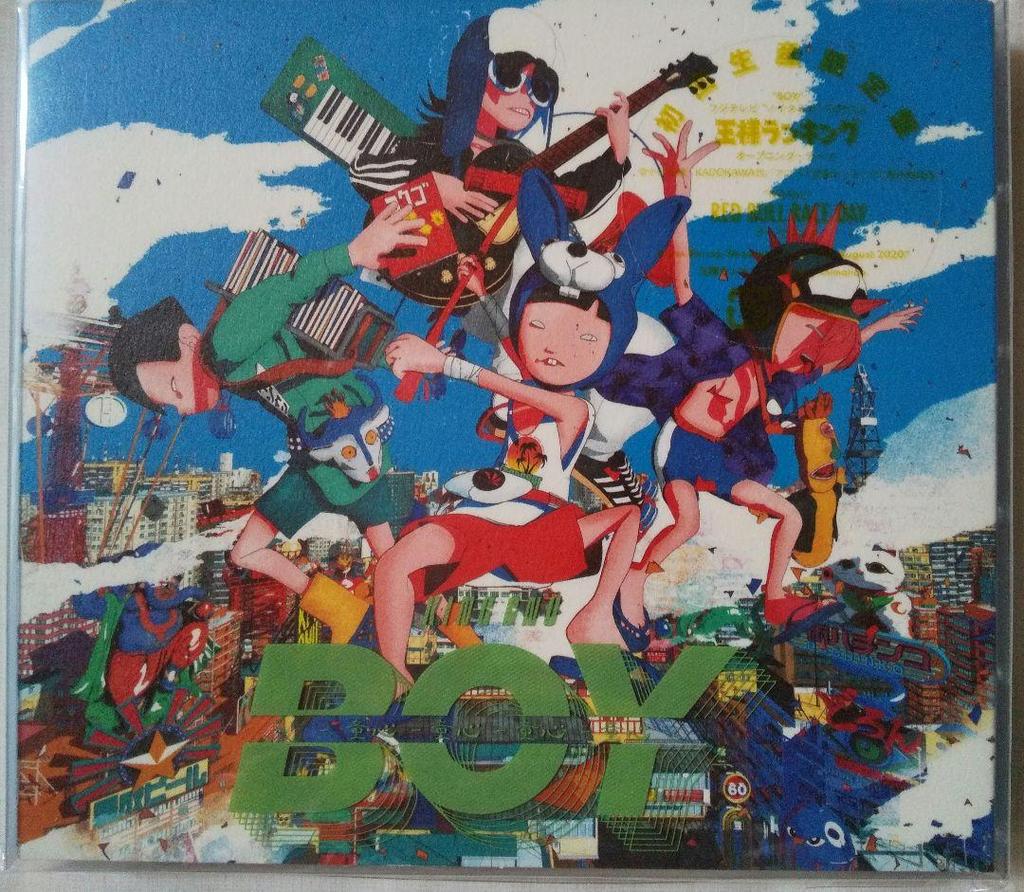 [USED] Final Price Reduction King Gnu "BOY" First Press Limited Edition (CD+BD) with Bonus