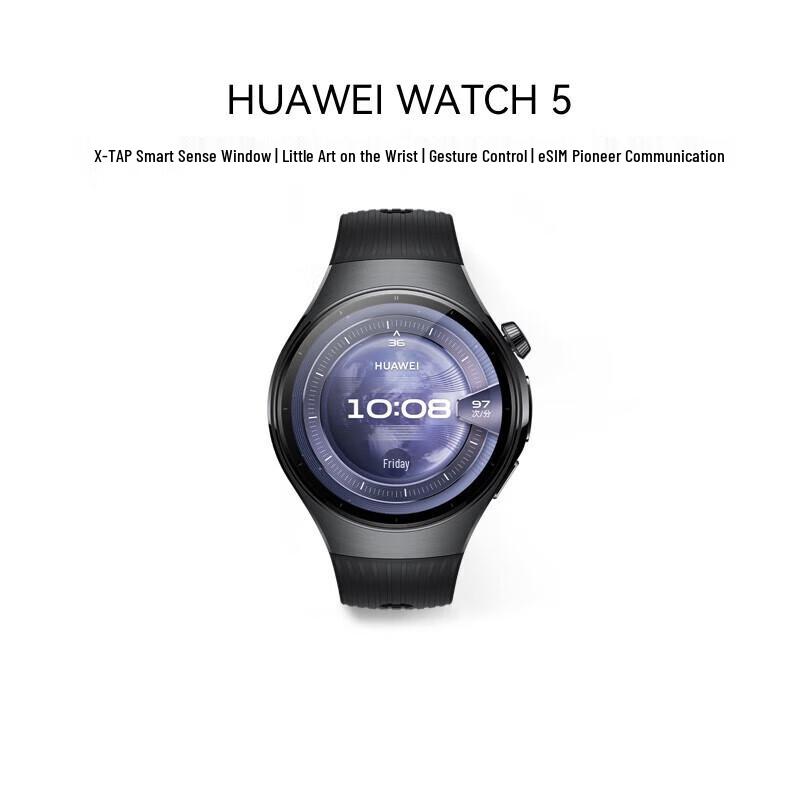Huawei Умные часы WATCH 5 (Китайская версия)
