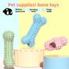 Pet Toys, Teething Bone-shaped Chew Gum Sticks, TPR Teething Dog Toys That Are Resistant To Biting