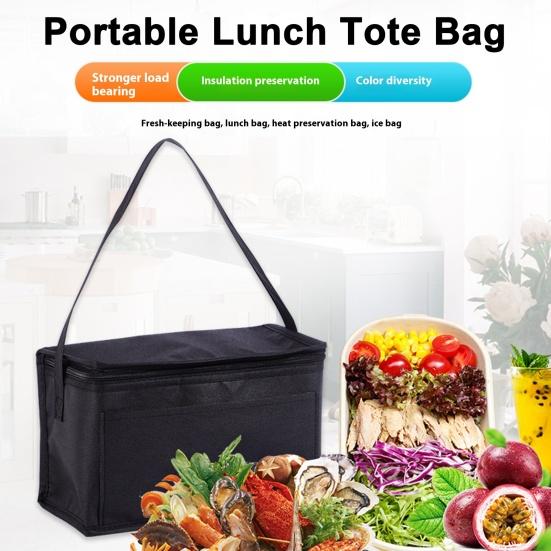 Термосумка для ланча, портативная термосумка, большая вместимость, складная, легкая, сумка-холодильник, принадлежности для кемпинга