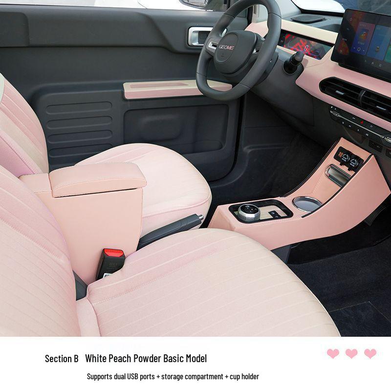 Мини-подлокотник Panda для модификации интерьера электромобиля