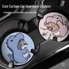 Car Cup Coaster: Universal Anti-slip Door Slot Mat - Cute Cartoon Interior Decor